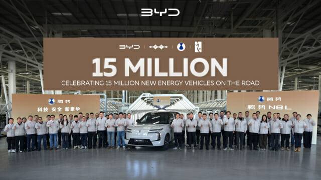(사진=BYD)