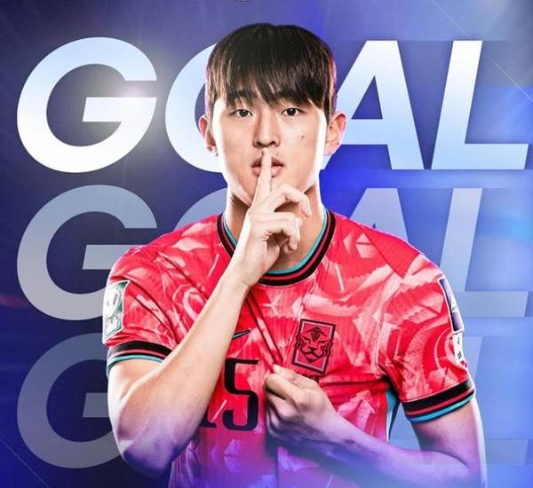 백가온(남자 U23 대표팀). 대한축구협회 인스타그램 캡처