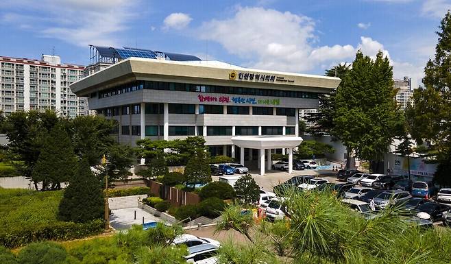 ▲ 인천 남동구 구월동 인천시의회 전경. /사진제공=인천시