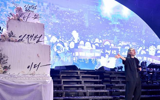 사진 제공=블루씨드엔터테인먼트