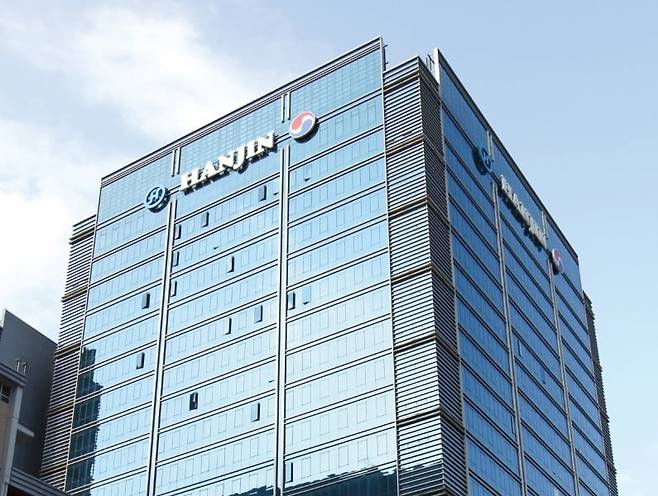 법무법인 광장이 위치한 서울 소공동 한진빌딩 사옥. 한경DB