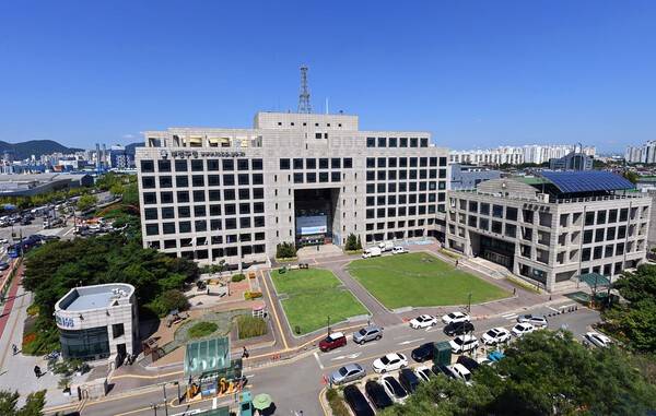 인천시 부평구청사 전경. <사진=부평구>