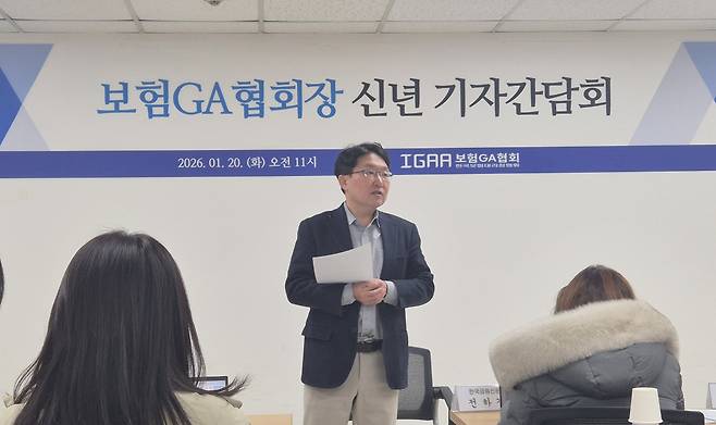 20일 열린 한국보험대리점(GA)협회 신년 기자간담회에서 신용태 GA협회 회장이 업권 현안에 대해 설명하고 있다.(여다정 기자 yeopo@)