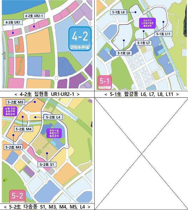 2026년도 주택공급 예정지 위치도. 자료=행복청