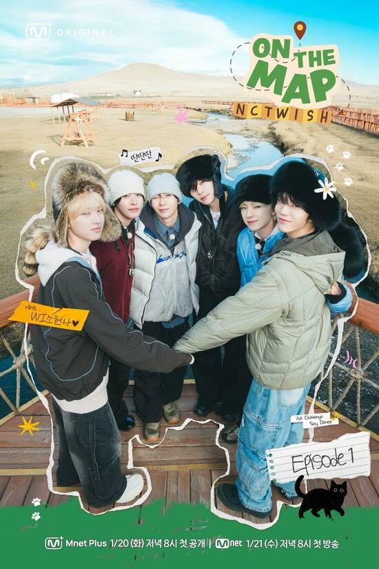 그룹 엔시티 위시가 몽골에서 챌린지 맵을 완성한다. /Mnet Plus