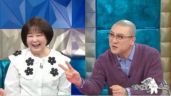 사진제공=MBC