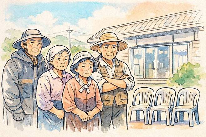 상호금융 업권의 조합원 감소세가 이어지고 있다.ⓒ데일리안 AI 삽화 이미지