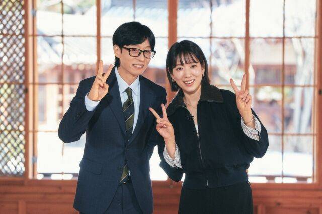 '유퀴즈' 328회/tvN