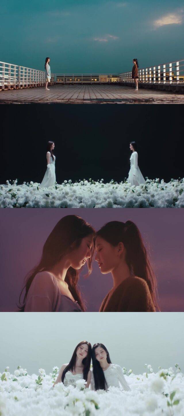 듀오 도드리 '꿈만 같았다' 뮤직비디오/이닛엔터테인먼트