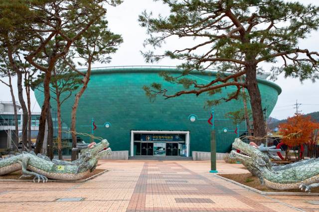 ▲부안청자박물관이 공립박물관 평가인증 우수기관으로 4회 연속으로 인증되는 쾌거를 이뤘다.ⓒ