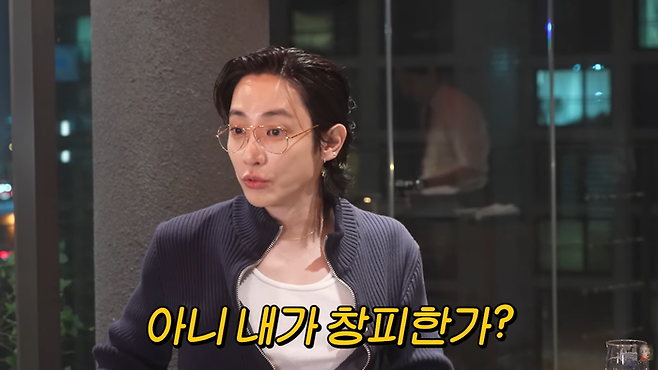 이수혁. 유튜브 채널 ‘공부왕찐천재 홍진경’