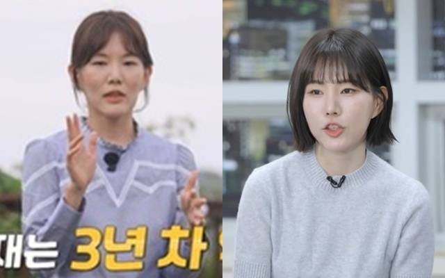 SBS Plus, ENA ‘나는 솔로’, 촌장엔터테인먼트TV 영상 캡처