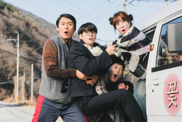 '원더풀스'의 스틸컷. 사진 제공=넷플릭스