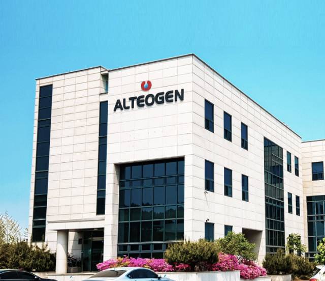알테오젠 본사 전경. 사진 제공=알테오젠