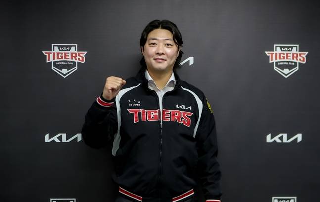 21일 KIA와 3년 총액 20억원에 FA 계약을 맺은 김범수. /사진=KIA 타이거즈 제공