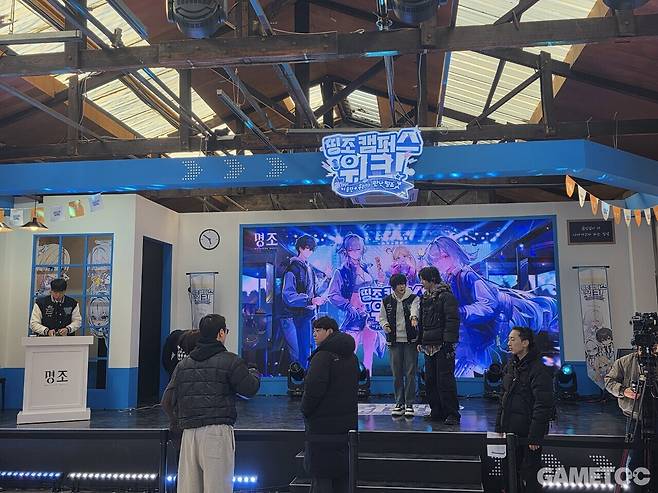 무대 프로그램이 정말 분위기를 하드캐리했다 (사진= 서동규 기자)