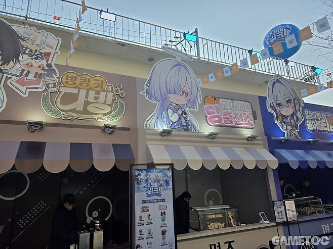 중간에 배가 출출해지면 간식도 사먹을 수 있다 (사진= 서동규 기자)