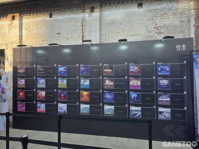 지금까지 나온 명조 OST들 목록 (사진= 서동규 기자)