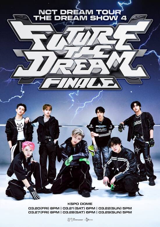 NCT DREAM의 네 번째 투어 대미를 장식하는 서울 공연이 6회차 전석 매진을 기록했다. /SM엔터테인먼트