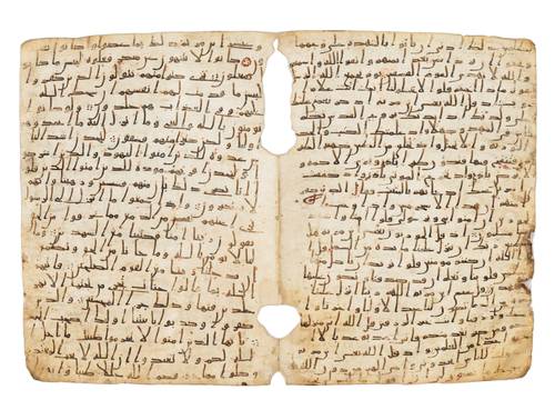 초기 쿠란 필사본, 우마이야 왕조 7세기 말~8세기 초, 아라비아반도 또는 레반트, 도하 이슬람예술박물관(사진 국립중앙박물관 제공)