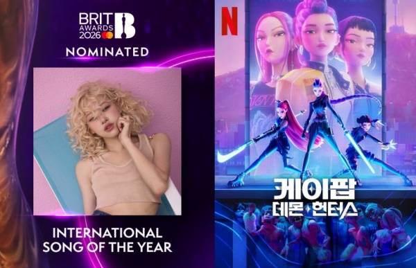 사진=더블랙레이블, 넷플릭스