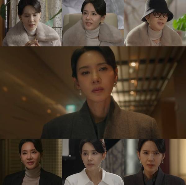 첫 번째 남자 오현경 / 사진=MBC 캡처