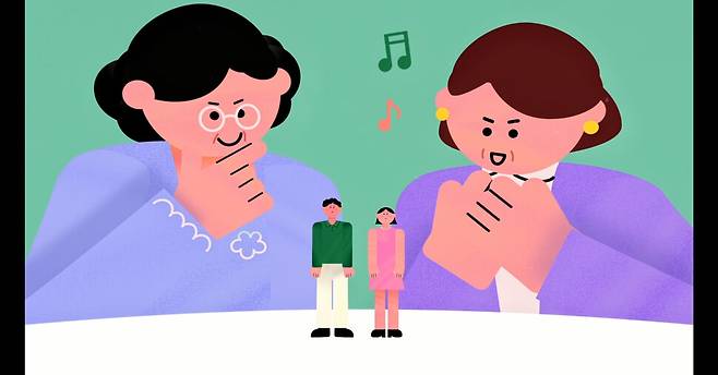 ‘합숙맞선’ 프로그램이 시작할 때 나오는 애니메이션. 어머니가 자식들을 내려다보고 있다. SBS 제공