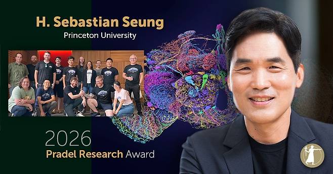 '2026년 프라델 연구상' 수상자로 선정된 세바스찬 승 교수 / 사진=NAS