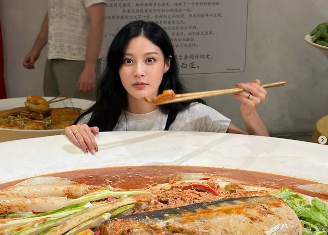 조민 씨 인스타그램 캡처