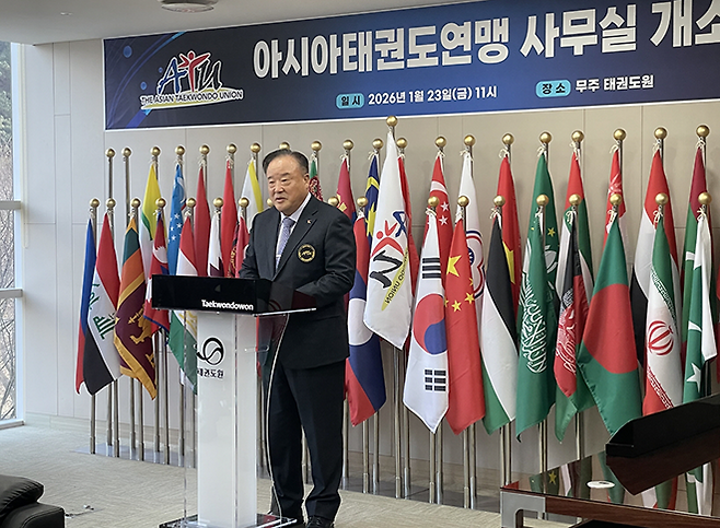 김상진 아시아태권도연맹 회장이 인사말을 하고 있다. 사진=태권도진흥재단