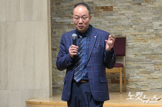 주안대학원대학교 유근재 총장. 충북CBS