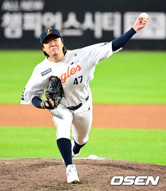 한화 이글스 시절 김범수. /OSEN DB
