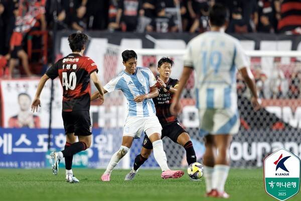 FIFA에서도 주목하는 포항과 울산의 '동해안 더비'ⓒ프로축구연맹