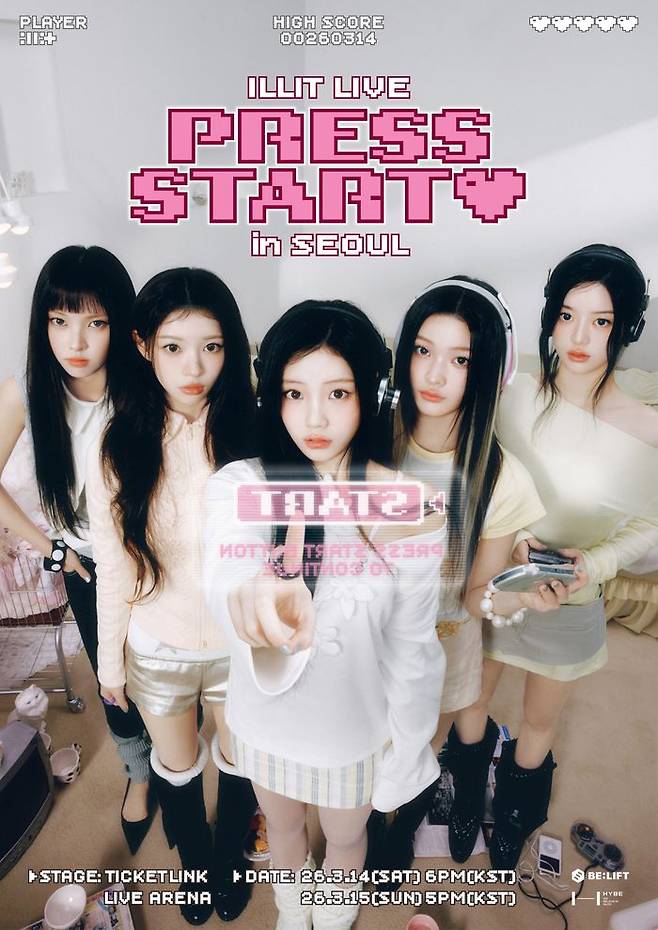 ⓒ빌리프랩