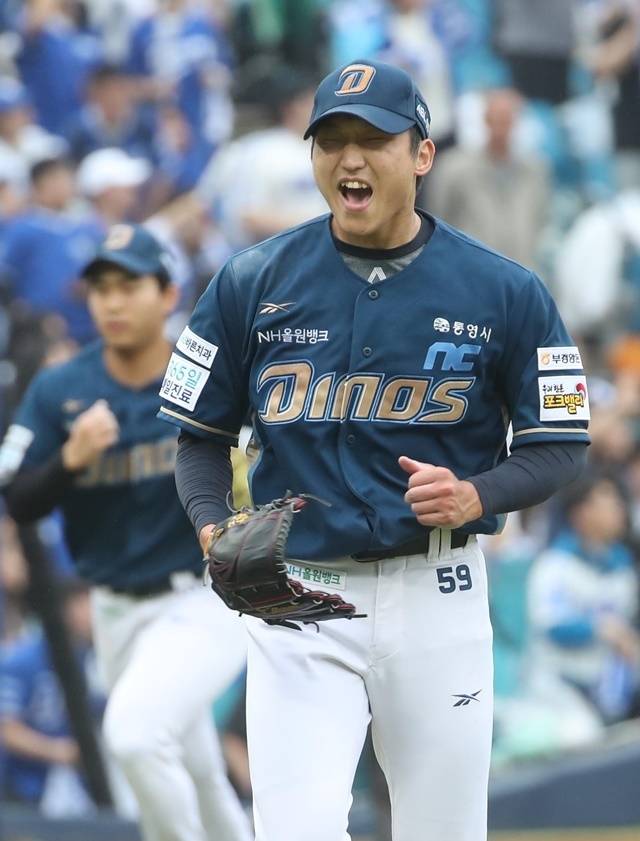 와일드카드 결정전 1차전에서 역투했던 구창모. 사진=연합뉴스