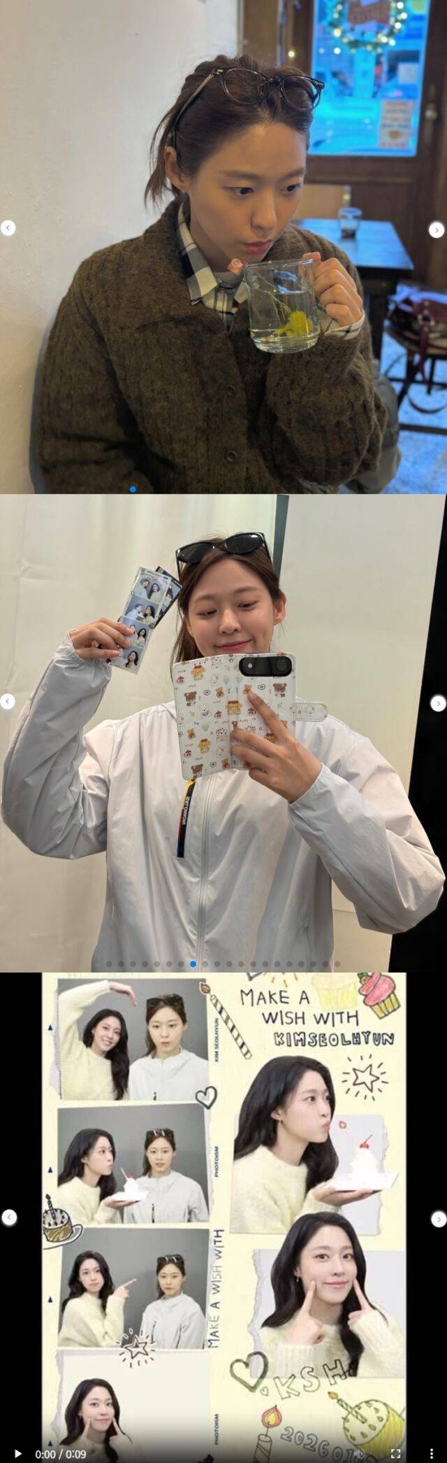 배우 설현이 일상 속 소탈하고 꾸밈없는 매력을 드러내며 팬들의 시선을 사로잡았다./설현 소셜미디어