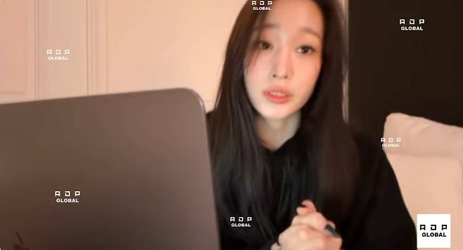 유튜브 채널 '올데이 프로젝트 글로벌' 라이브 방송 캡처