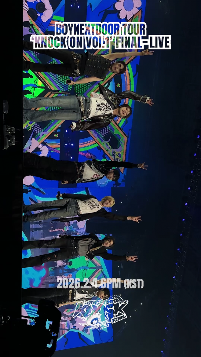 보이넥스트도어 라이브 앨범 티저. 코즈엔터테인먼트 제공