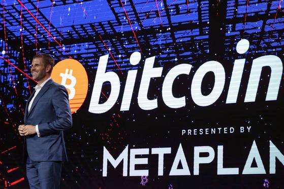 지난해 8월 홍콩에서 열린 '비트코인' 행사에 참석한 트럼프 대통령의 차남 에릭 트럼프. 로이터=연합뉴스