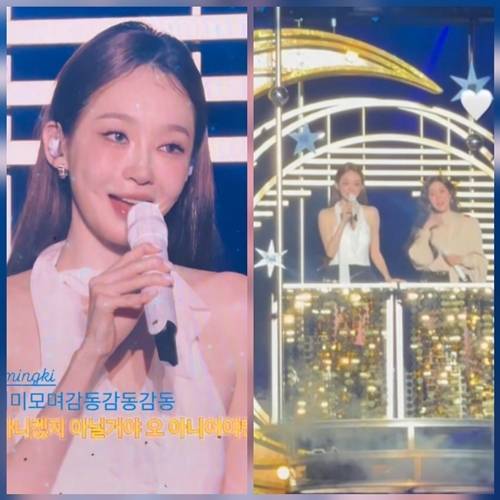 사진=고현정 SNS