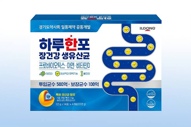 일동제약 제공