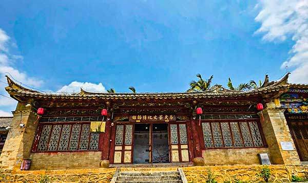 이우차문화박물관의 옛 이름은 중국보이차 고 6대차산 문화박물관.