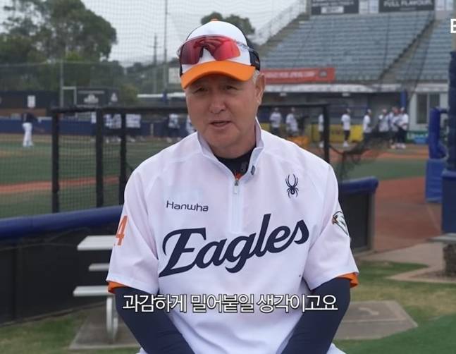 김경문 감독. /사진=Eagles TV 캡처