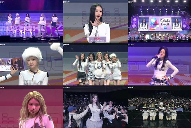 ‘신보 발매’ 키키, 팬 쇼케이스로 더욱 힘찬 포문 (제공: 스타쉽엔터테인먼트, 공식 유튜브 채널 화면 캡처)