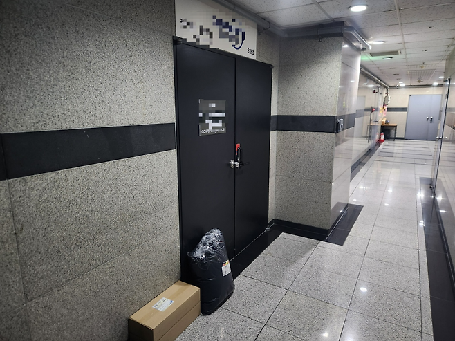 26일 오전 8시께 서울 마포구 소재의 북한 전문 매체 NK모니터가 속한 공유오피스. Nk모니터는 무인기를 북한으로 보낸 의혹을 받는 30대 대학원생 오모 씨가 발행인으로 활동하는 매체다. 이영기 기자.