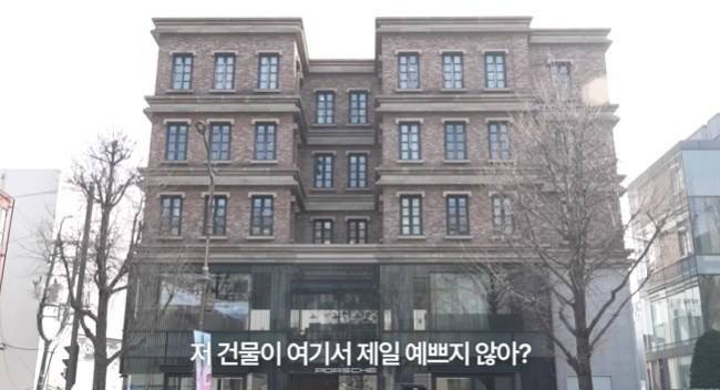 고소영 채널 캡처