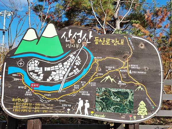 산성산 등산로 안내판.