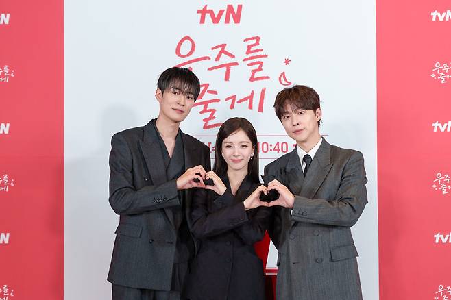 ▲ 박서함, 노정의, 배인혁(왼쪽부터). 제공| tvN