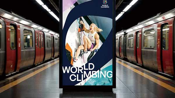 국제스포츠클라이밍이 월드클라이밍으로 이름을 바꾸었다. 사진 월드클라이밍.