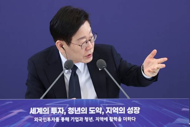 이재명 대통령이 28일 청와대에서 열린 외국인투자기업 간담회에서 발언하고 있다. 연합뉴스